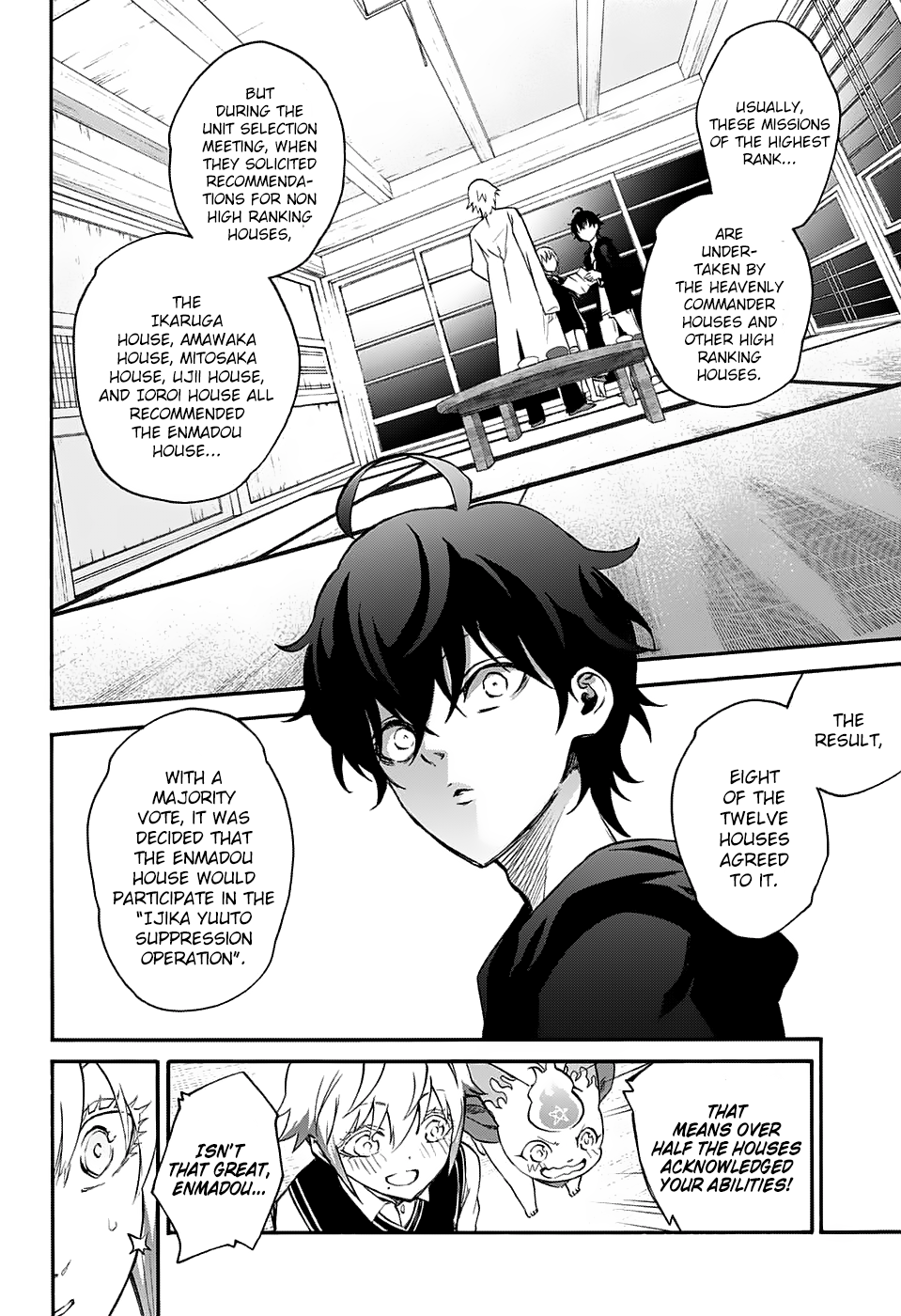 Sousei no Onmyouji Chapter 50 35